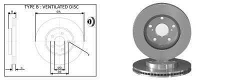 Передній гальмівний (тормозний) диск aplus 61705AP