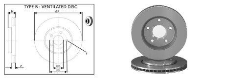 Передній гальмівний (тормозний) диск aplus 61725AP
