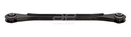 Рычаг передней подвески aplus 23947AP