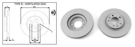 Гальмівний диск aplus 61393AP