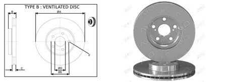 Гальмівний диск aplus 61488AP