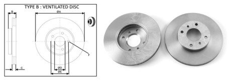 Тормозной диск aplus 61650AP