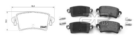 Колодки ручного (стоячого) гальма aplus 71150BAP