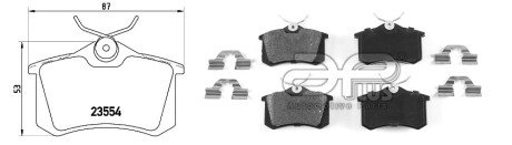 Колодки ручного (стоячого) тормоза aplus 71211BAP