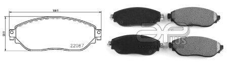 Колодки ручного (стоячого) гальма aplus 71230AAP