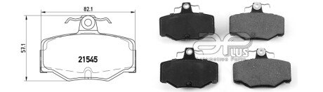 Колодки ручного (стоячого) тормоза aplus 71276AAP