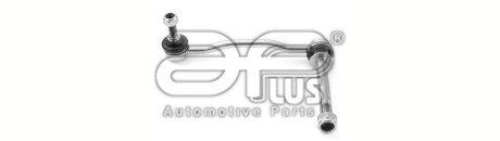 Тяга стабілізатора, лів, пер aplus 15221AP