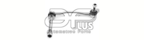 Тяга стабілізатора, прав, пер aplus 15222AP