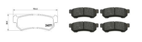 Задние тормозные колодки aplus 71313AAP