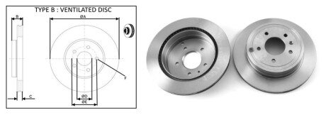 Задній гальмівний (тормозний) диск aplus 61647AP
