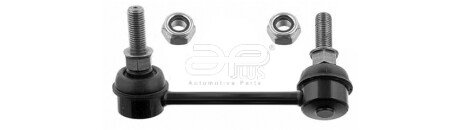 Задня стійка стабілізатора aplus 21183AP