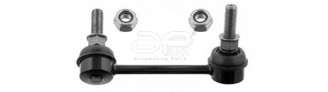 Задняя стойка стабилизатора aplus 21184AP