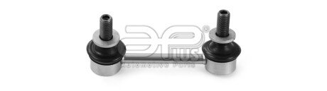 Задняя стойка стабилизатора aplus 31520AP