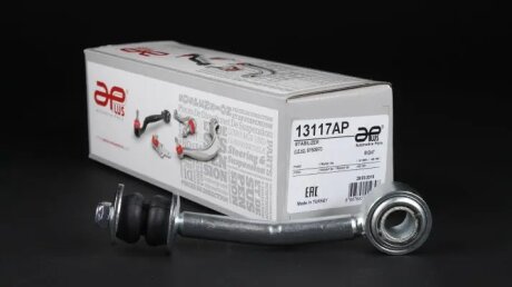 Тяга стабил. переднего 86-98, R applus 13117AP