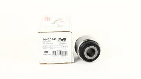 Сайлентблок applus 14420AP