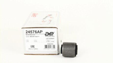 Сайлентблок рычага, лев/прав, задн HYUNDAI ix35 (LM, EL, ELH) [08/09-] applus 24576AP