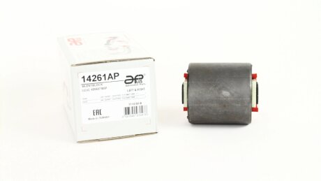 Сайлентблок переднього важеля applus 14261AP