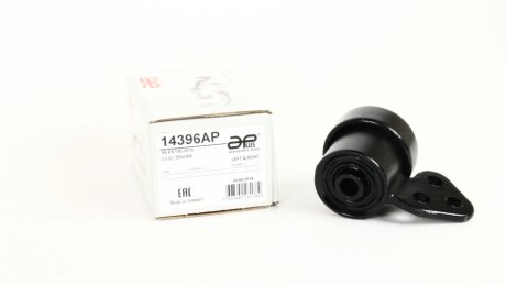 Сайлентблок переднего рычага applus 14396AP