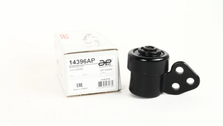 Сайлентблок переднего рычага applus 14396AP