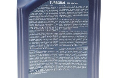 Моторне масло (олива) 15w40 aral AR15F45B