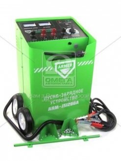 Прикуриватель (пуско зарядное устройство) для автомобильного аккумулятора armer ARMJS1200A