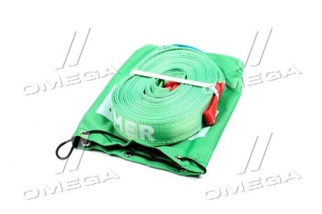 Трос буксирувальний armer ARM105