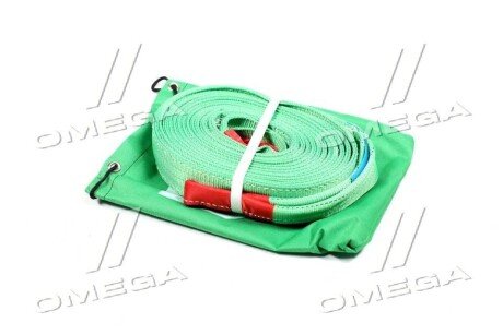 Трос буксирувальний armer ARM105