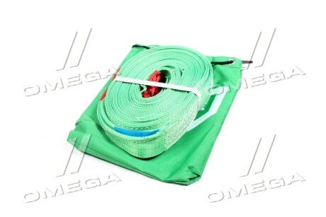 Трос буксирувальний armer ARM105