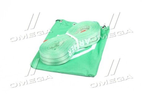 Трос буксирувальний armer ARM155