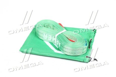 Трос буксирувальний armer ARM155