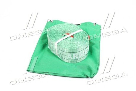 Трос буксировочный armer ARM205