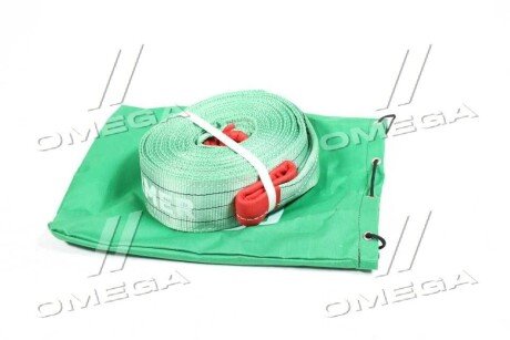 Трос буксировочный armer ARM205