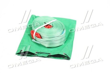 Трос буксировочный armer ARM205