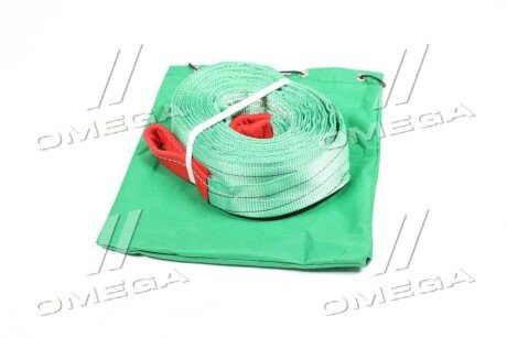 Трос буксирувальний armer ARM255