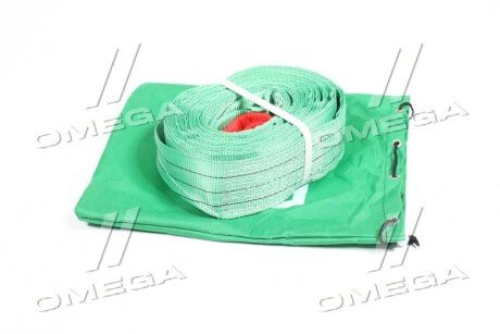 Трос буксирувальний armer ARM255