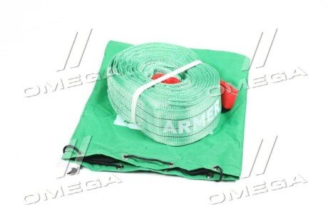 Трос буксирувальний armer ARM255