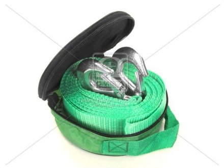 Трос буксировочный 5 метров armer ARM35