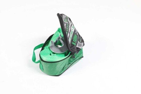 Трос буксировочный 5 метров armer ARM85