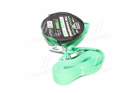 Трос буксировочный 5 метров armer ARM75