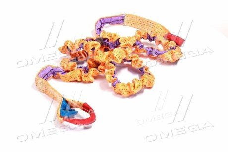 Трос буксирувальний armer ARMTE65