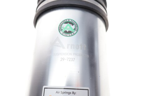Амортизатор газомасляний arnott AS2884