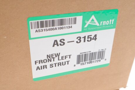 Амортизатор газомасляний arnott AS3154