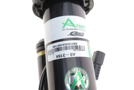 Амортизатор газомасляний arnott AS3154