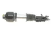 Амортизатор ARNOTT AS2301