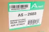 Амортизатор ARNOTT AS-2603