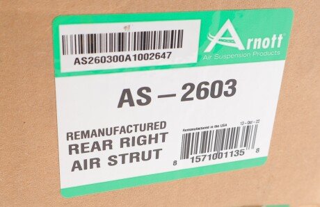 Амортизатор arnott AS2603