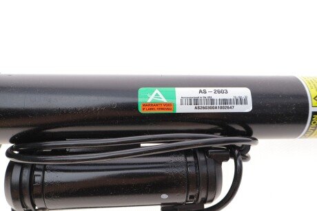 Амортизатор arnott AS2603