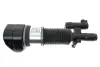 Амортизатор ARNOTT AS-3372