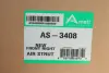 Амортизатор ARNOTT AS3408
