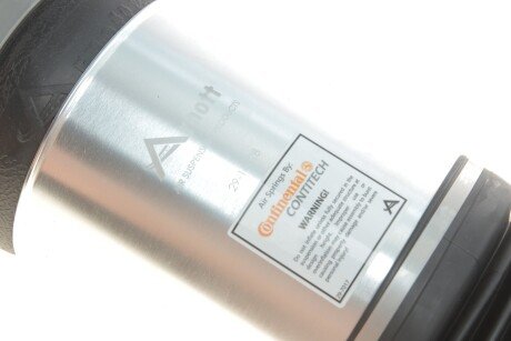 Амортизатор arnott AS3408